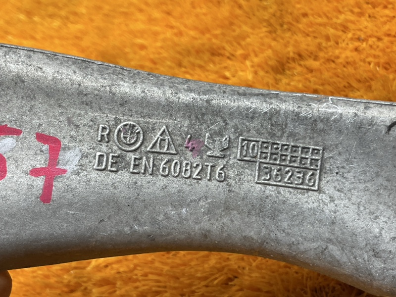 Рычаг подвески нижний, 700 рублей, Красноярск