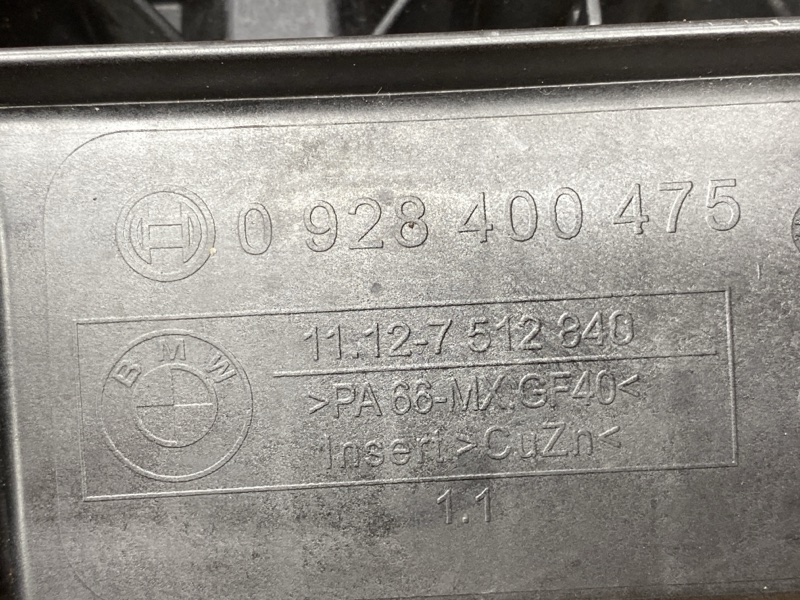 Клапанная крышка, 8000 рублей, Красноярск