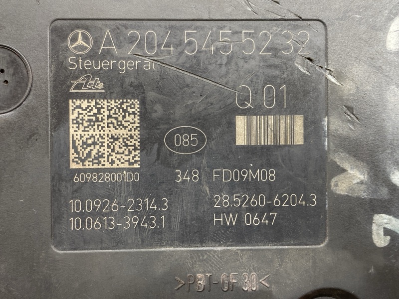 Блок ABS, 35000 рублей, Красноярск