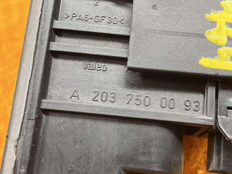 Замок багажника, 1500 рублей, Красноярск
