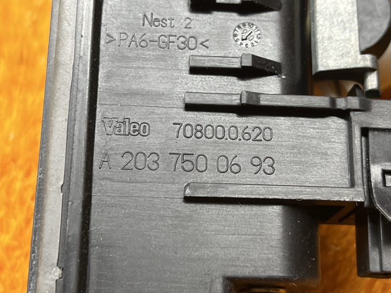 Замок багажника, 1500 рублей, Красноярск
