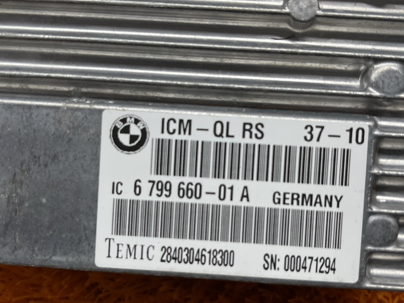 Блок управления ICM, 1500 рублей, Красноярск
