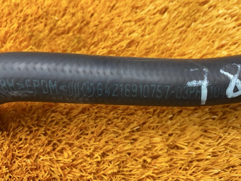 патрубок отопителя, 1 рублей, Красноярск
