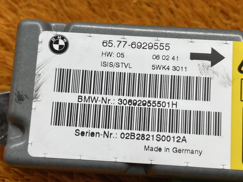Датчик airbag ( удара), 300 рублей, Красноярск