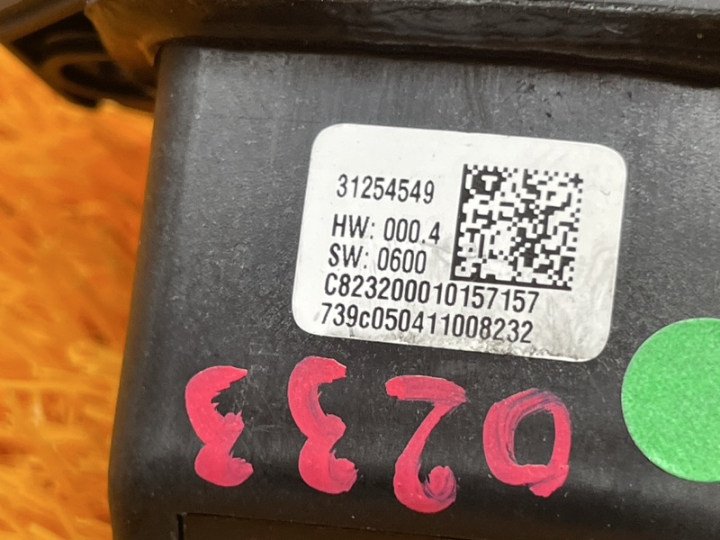камера заднего вида, 5000 рублей, Красноярск