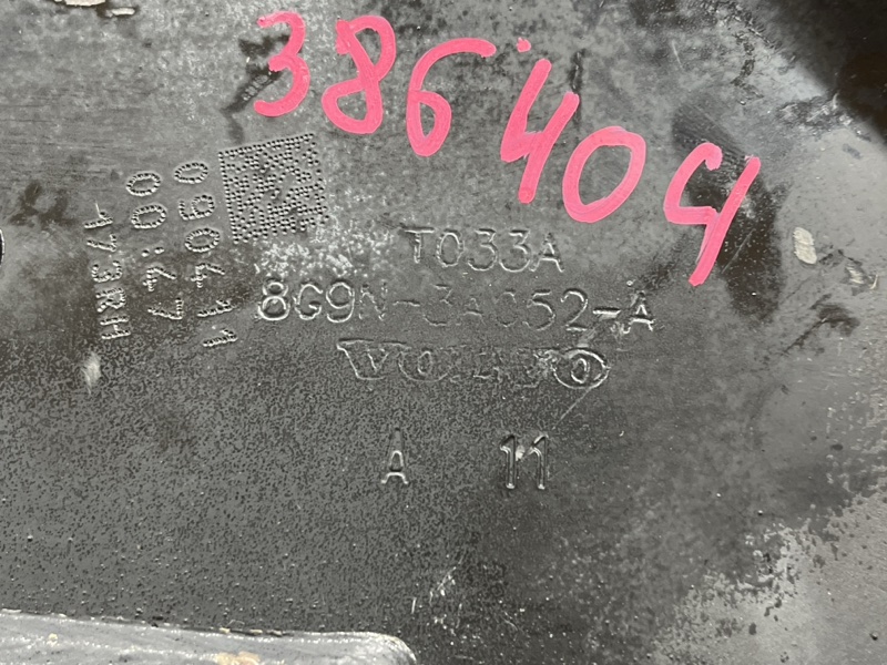 Рычаг подвески нижний, 4000 рублей, Красноярск