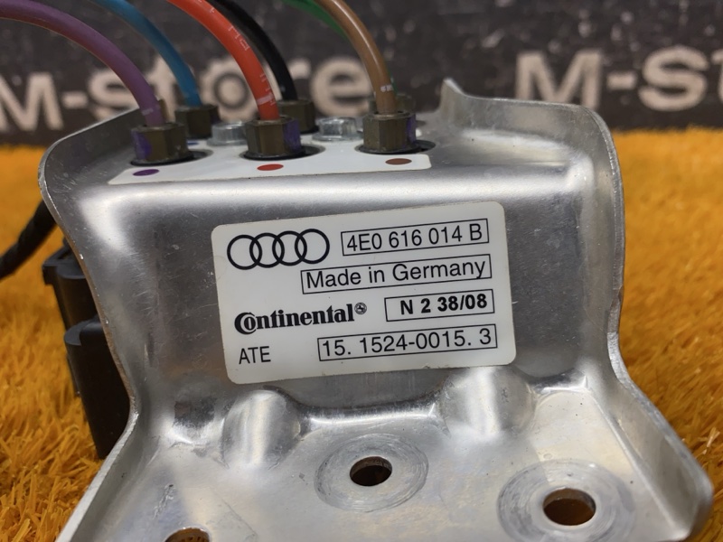Блок клапанов пневмоподвески, 12000 рублей, Красноярск