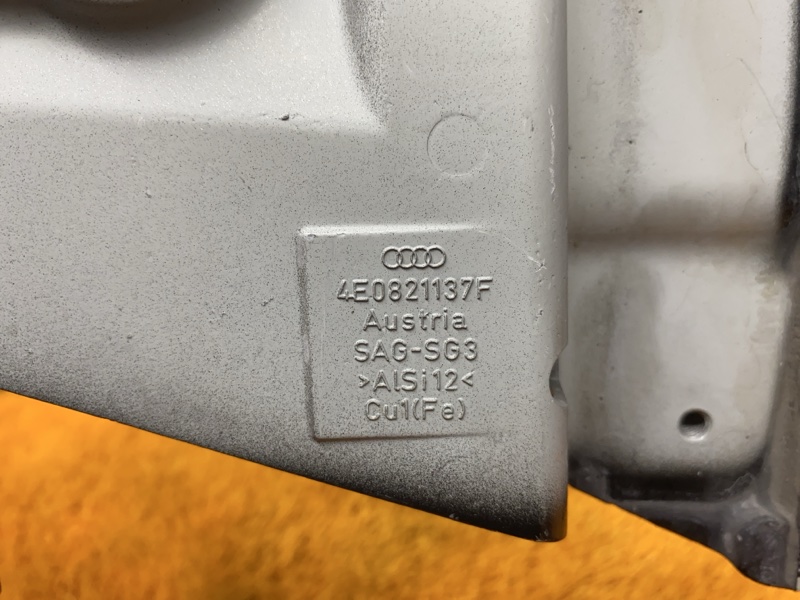 крепление крыла, 8000 рублей, Красноярск