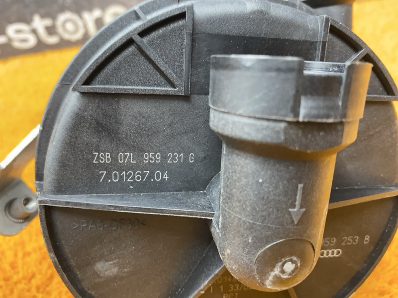 Насос продувки катализатора, 2500 рублей, Красноярск