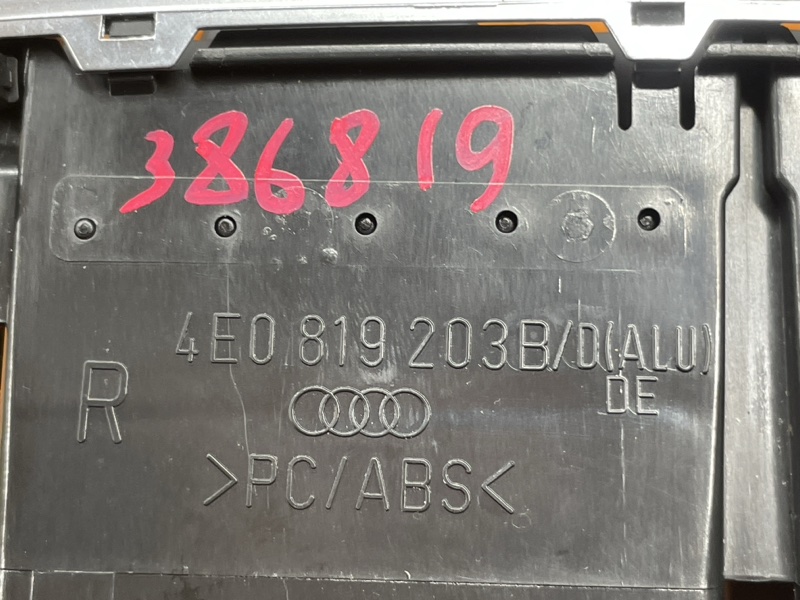 дефлектор воздушный, 1000 рублей, Красноярск