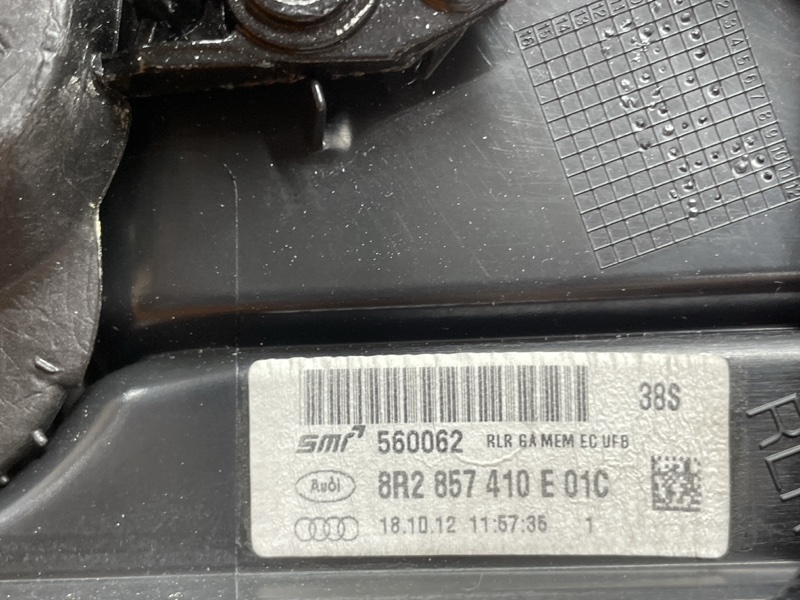 зеркало, 9000 рублей, Красноярск