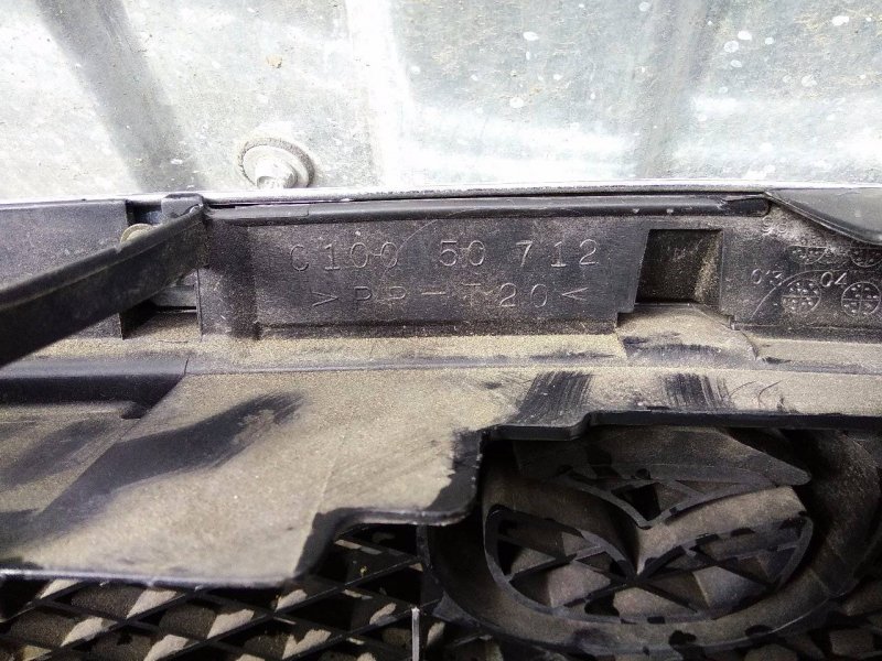 Решетка радиатора, 1800 рублей, Красноярск