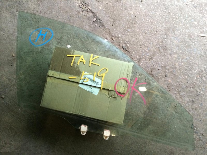 Стекло двери, 2400 рублей, Красноярск