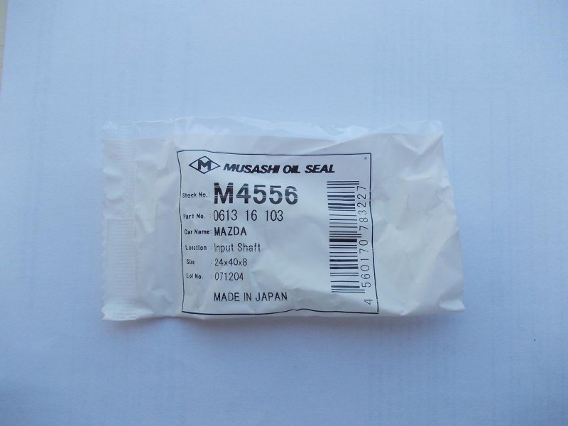 Сальник, 700 рублей, Красноярск