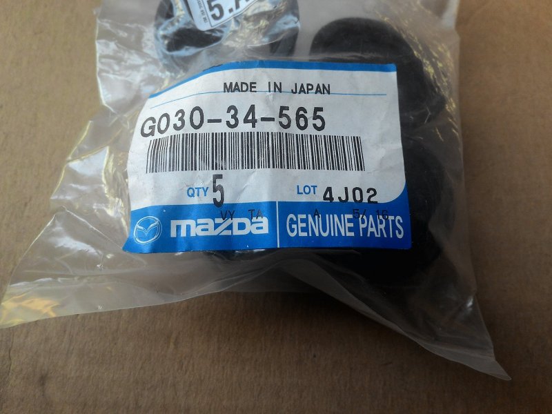 Пыльник шаровой опоры, 1000 рублей, Красноярск