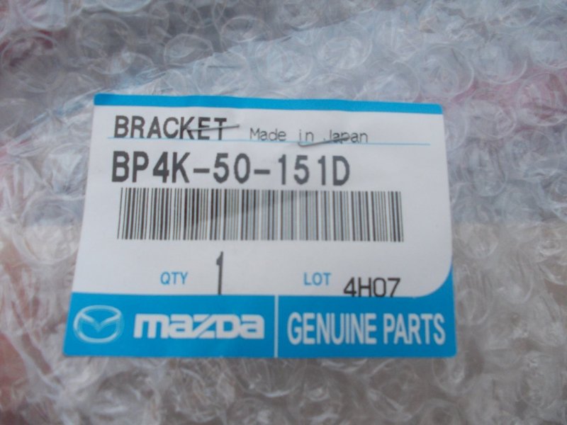 кронштейн бампера, 3300 рублей, Красноярск