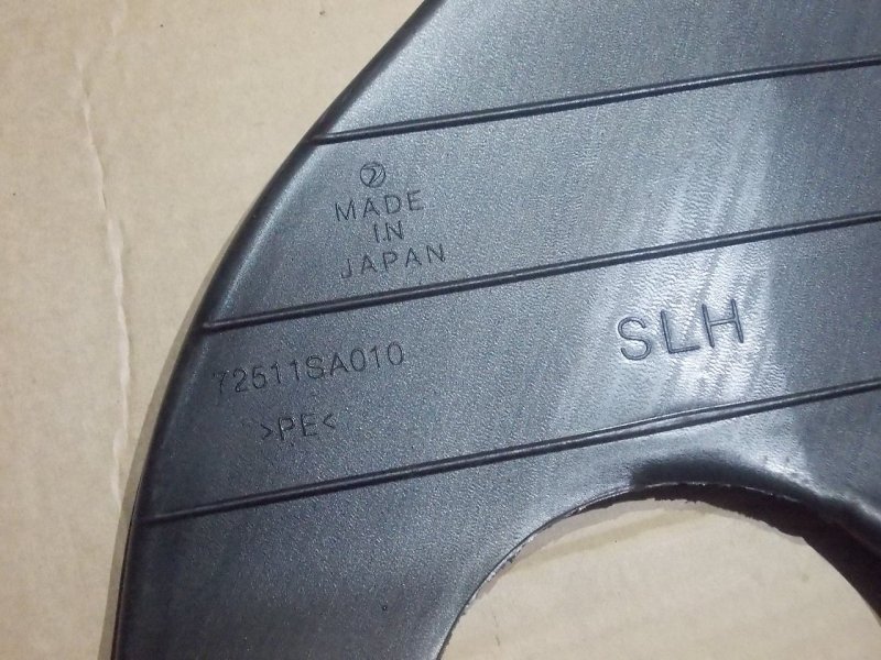 Воздуховод, 900 рублей, Красноярск