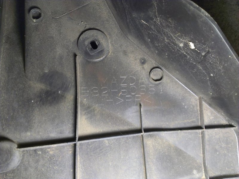 Подкрылок, 1000 рублей, Красноярск