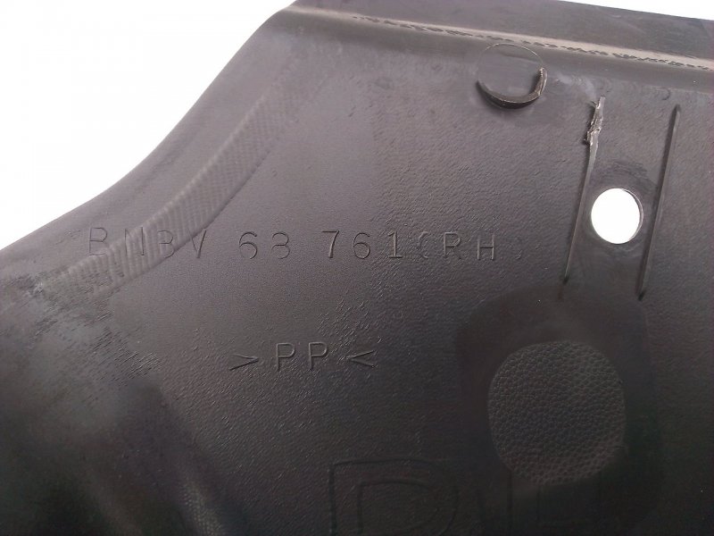 Накладка арки салона, 1000 рублей, Красноярск