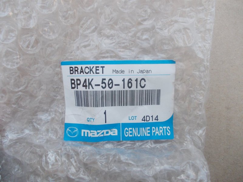 кронштейн бампера, 3300 рублей, Красноярск