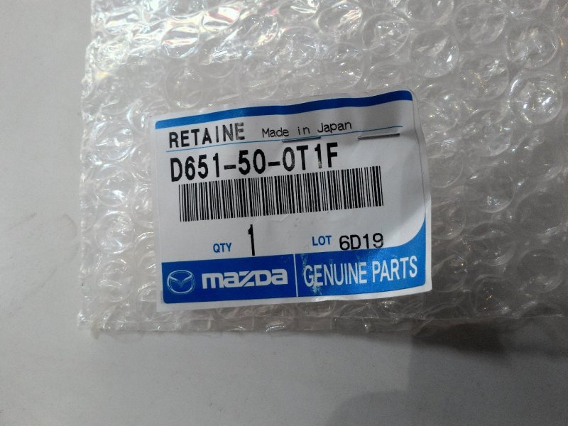 кронштейн бампера, 2100 рублей, Красноярск