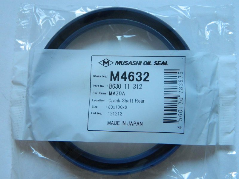 Сальник коленвала, 1600 рублей, Красноярск