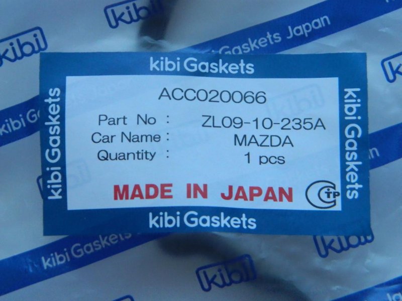 Прокладка клапанной крышки, 2400 рублей, Красноярск