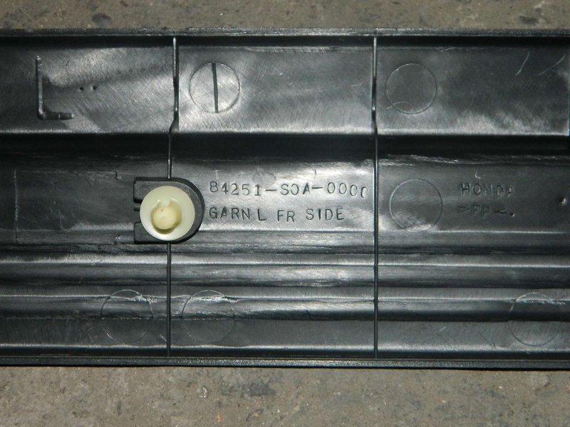 Накладка порога, 1000 рублей, Красноярск