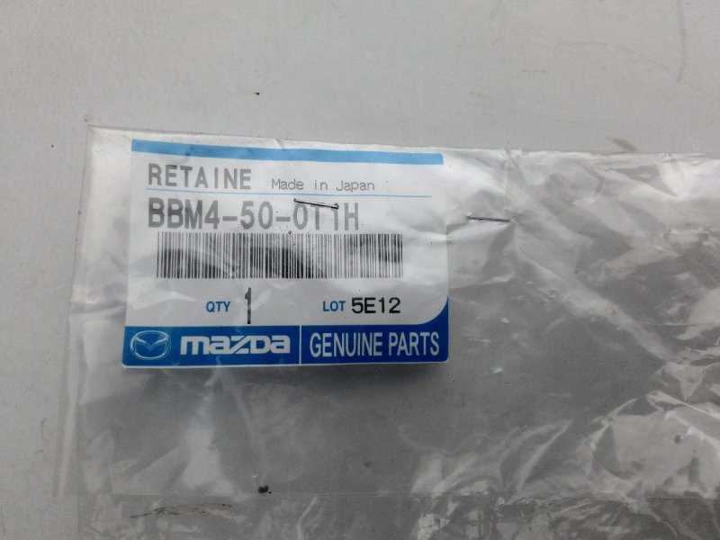 кронштейн бампера, 1900 рублей, Красноярск