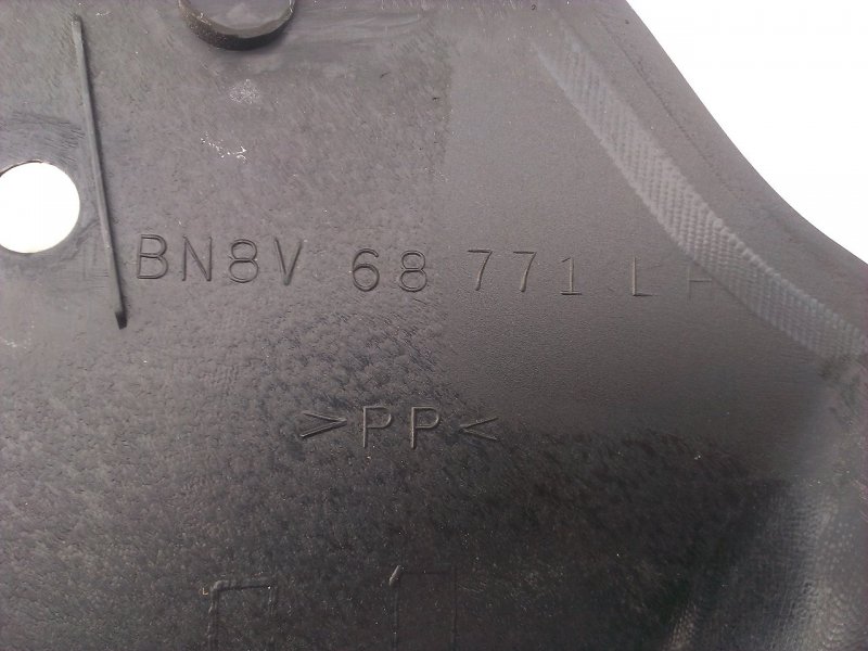 Накладка арки салона, 1000 рублей, Красноярск