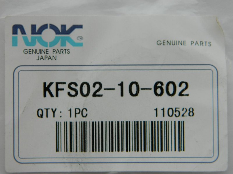 Сальник коленвала, 500 рублей, Красноярск