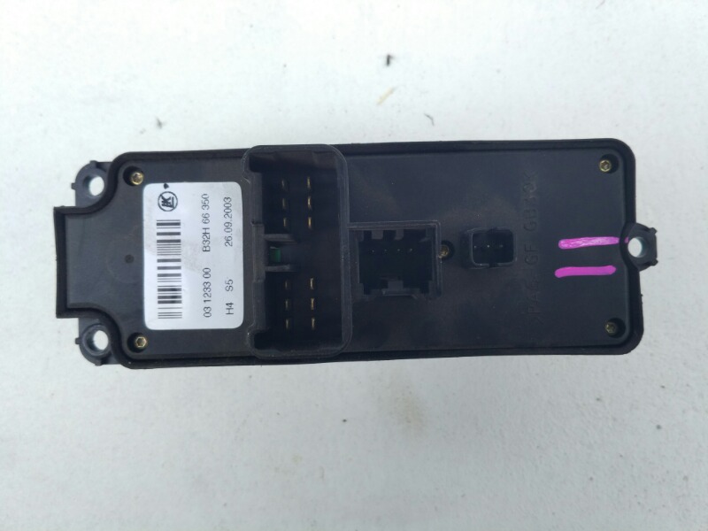 Блок управления стеклоподъемниками, 1100 рублей, Красноярск