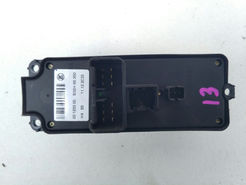 Блок управления стеклоподъемниками, 1100 рублей, Красноярск