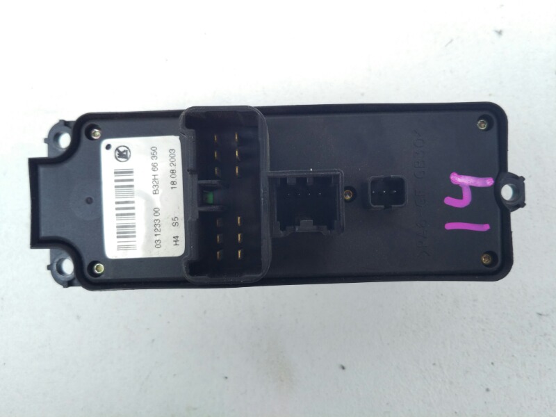 Блок управления стеклоподъемниками, 1100 рублей, Красноярск