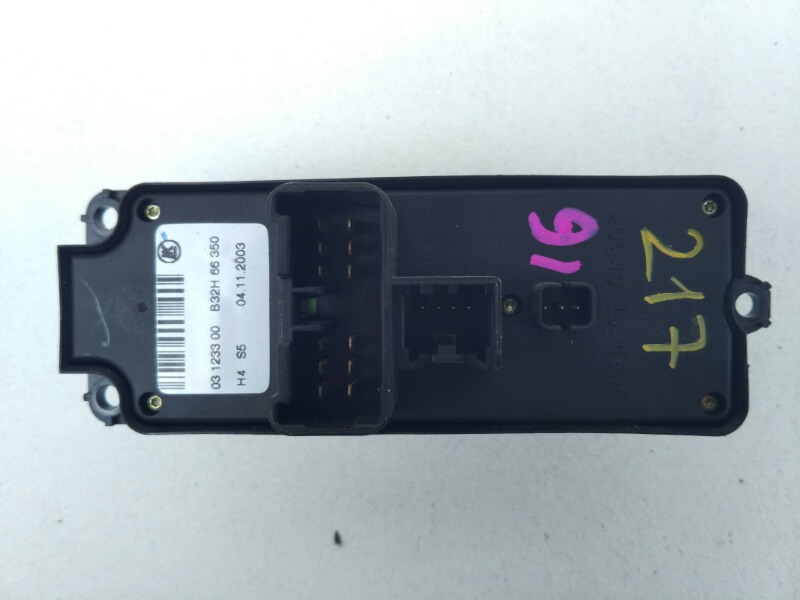 Блок управления стеклоподъемниками, 1100 рублей, Красноярск