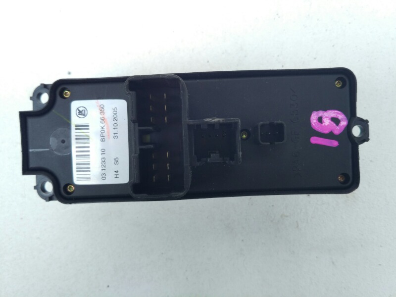 Блок управления стеклоподъемниками, 1100 рублей, Красноярск