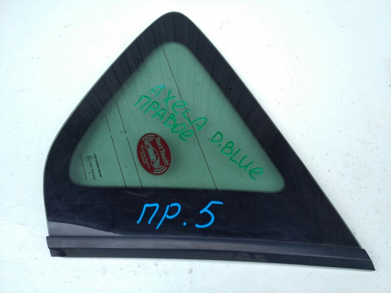 Стекло багажника, 1800 рублей, Красноярск