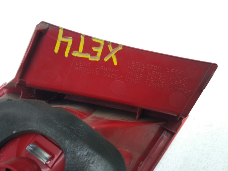 Стоп-сигнал, 3600 рублей, Красноярск