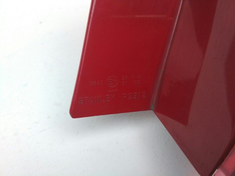 Стоп-сигнал, 3600 рублей, Красноярск