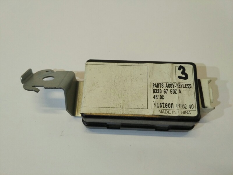 Блок управления замками, 1200 рублей, Красноярск