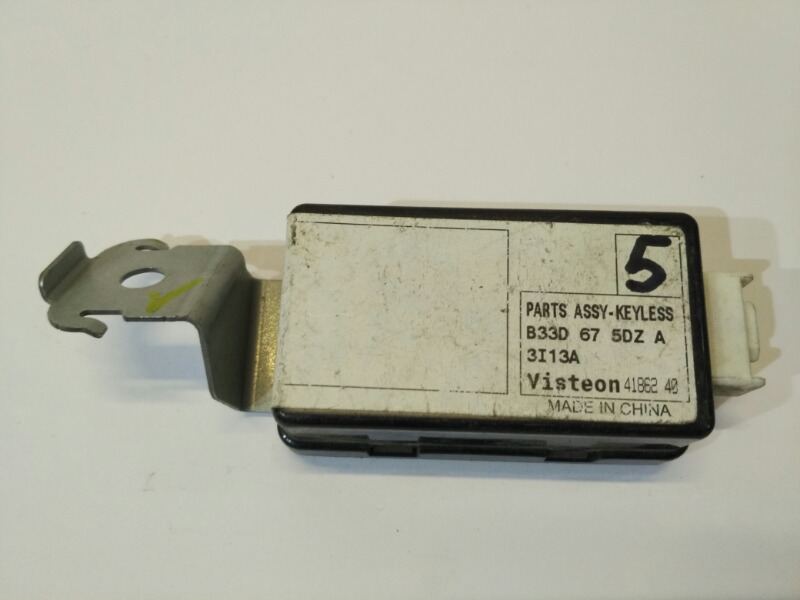 Блок управления замками, 1200 рублей, Красноярск