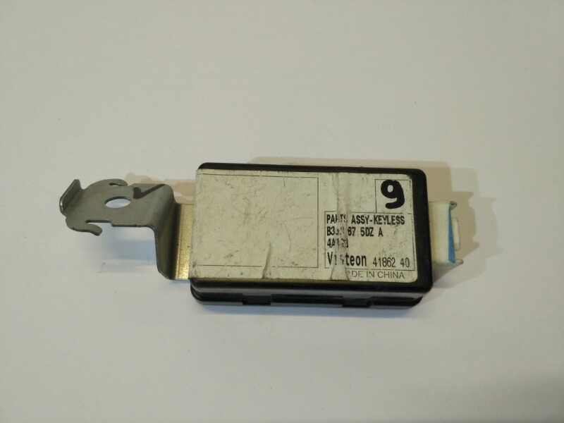 Блок управления замками, 1200 рублей, Красноярск