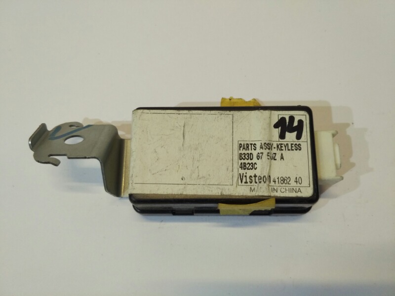 Блок управления замками, 1200 рублей, Красноярск