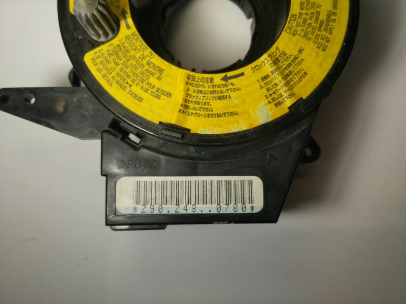 Шлейф-лента Airbag, 1800 рублей, Красноярск