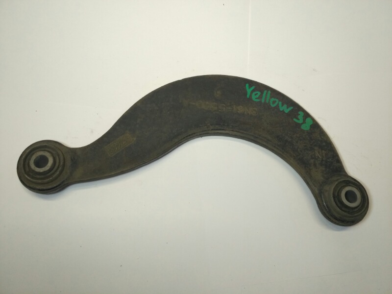 Рычаг, 1400 рублей, Красноярск