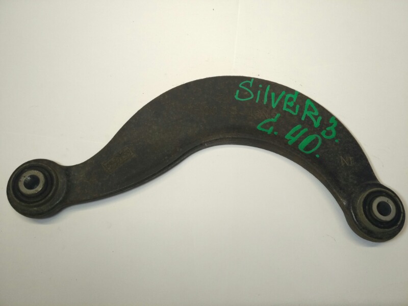 Рычаг, 1400 рублей, Красноярск