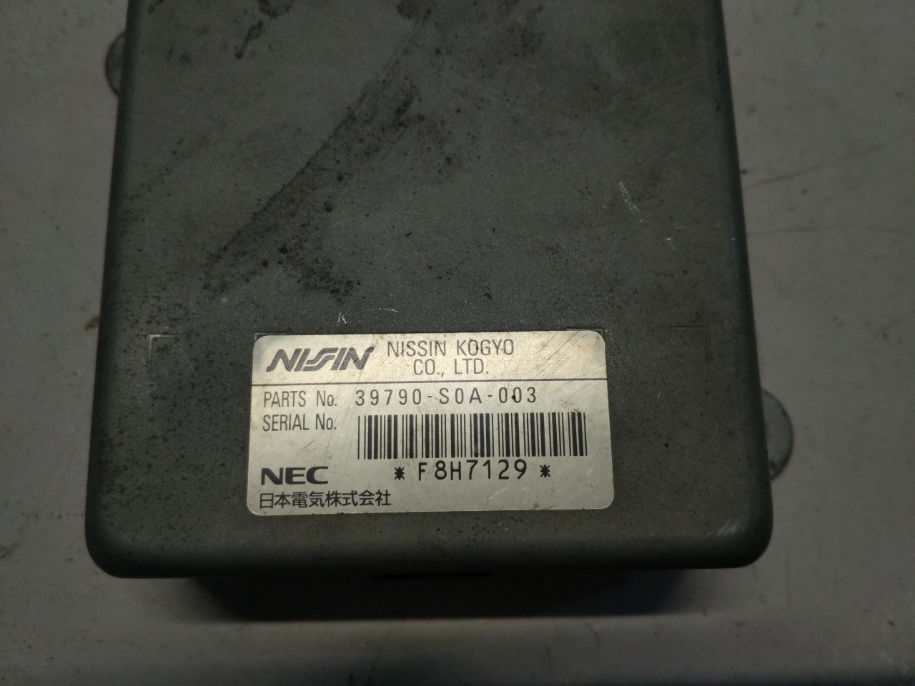 Блок управления, 1000 рублей, Красноярск