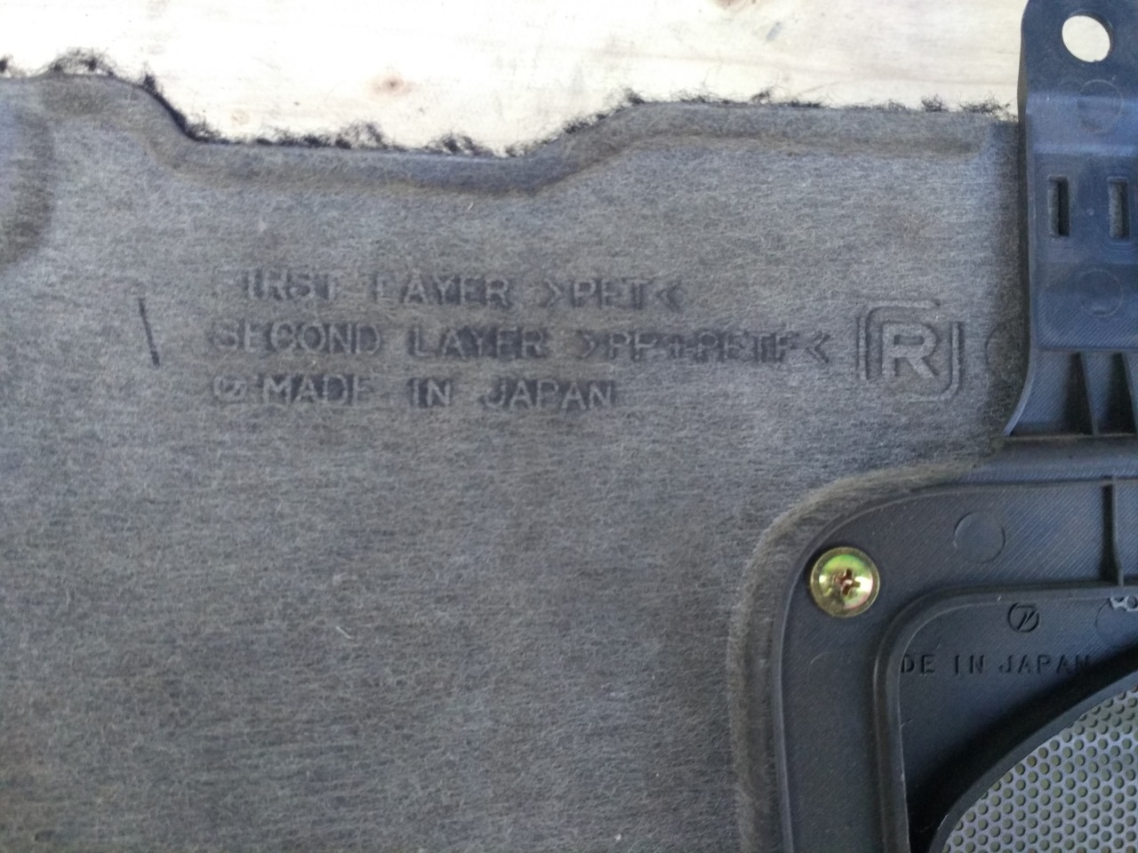 Обшивка багажника, 1800 рублей, Красноярск