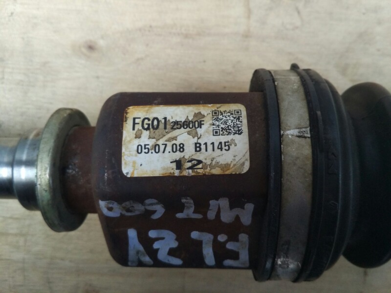 Привод, 12000 рублей, Красноярск