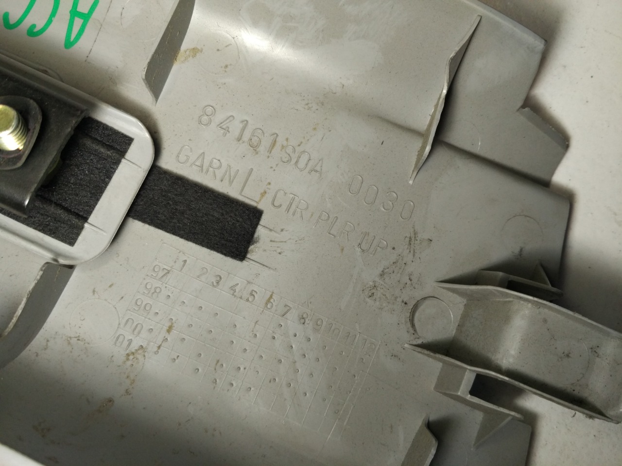 Накладка стойки, 800 рублей, Красноярск